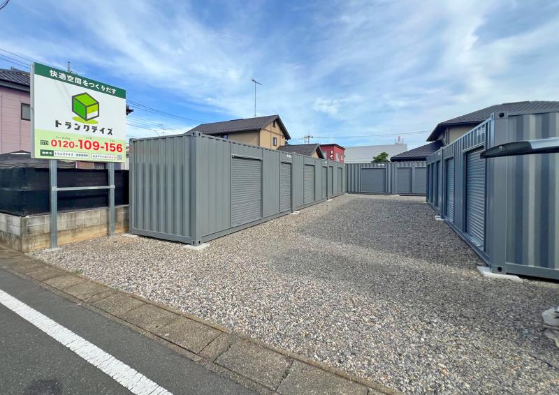 トランクデイズ8月新店舗情報!屋外タイプとバイクガレージを全5店舗オープン