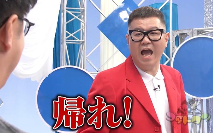 ゴッドタン