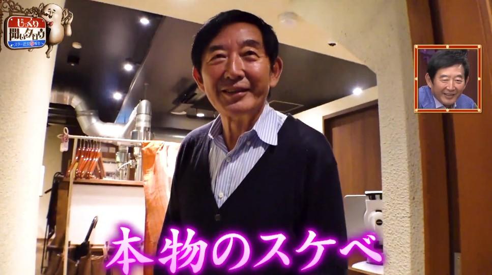 記事画像