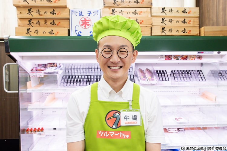 記事画像
