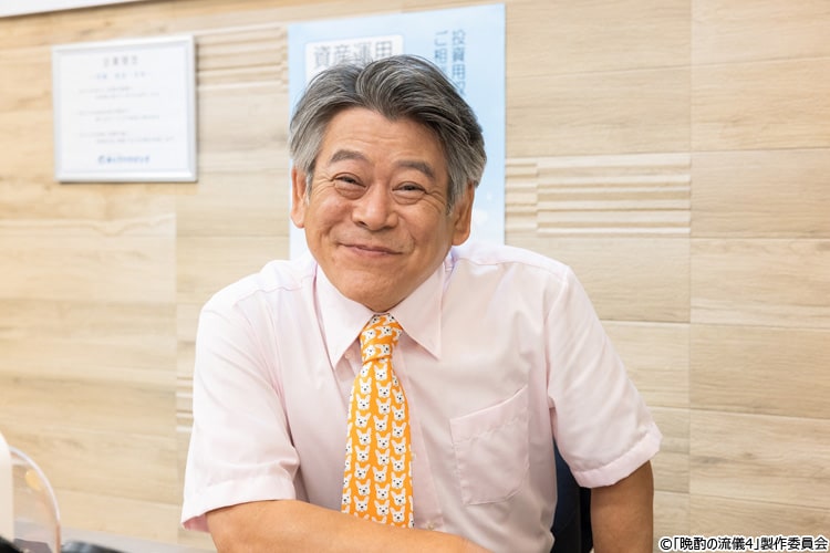 記事画像