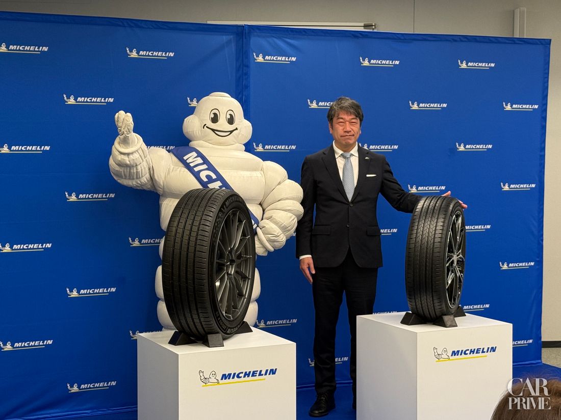 ミシュラン発表会