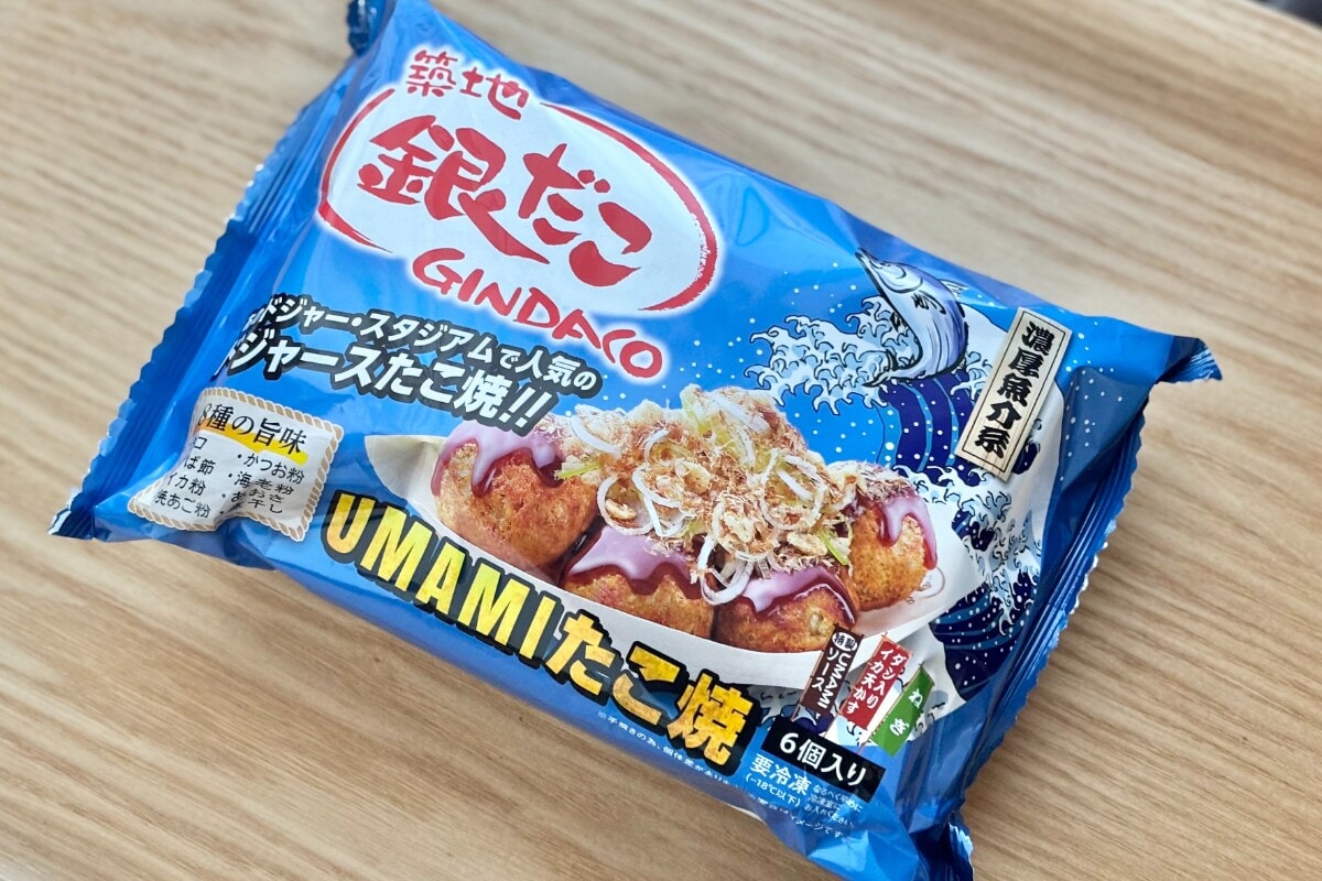 カリふわとろっでうんまぁ……【セブン】米国でも人気の味が冷凍食品に！