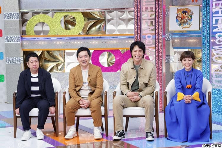 今にも出そうな、くしゃみを止める！？㊙裏ワザ＆靴下のタグ…ハサミ不要！一瞬で外せる㊙裏ワザ