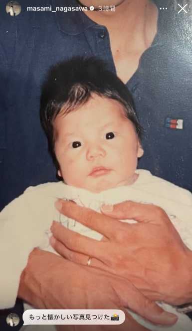 Instagram:長澤まさみ(@masami_nagasawa)より