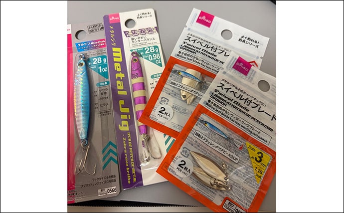 ライトショアジギング『LSJ』超入門　ブレードをメタルジグに付ける意味って何？
