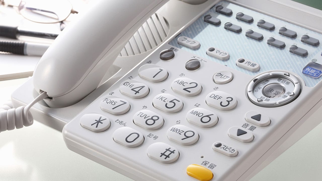 NTTの電話加入権がブロードバンド時代に価値が低下した理由は何？の画像1