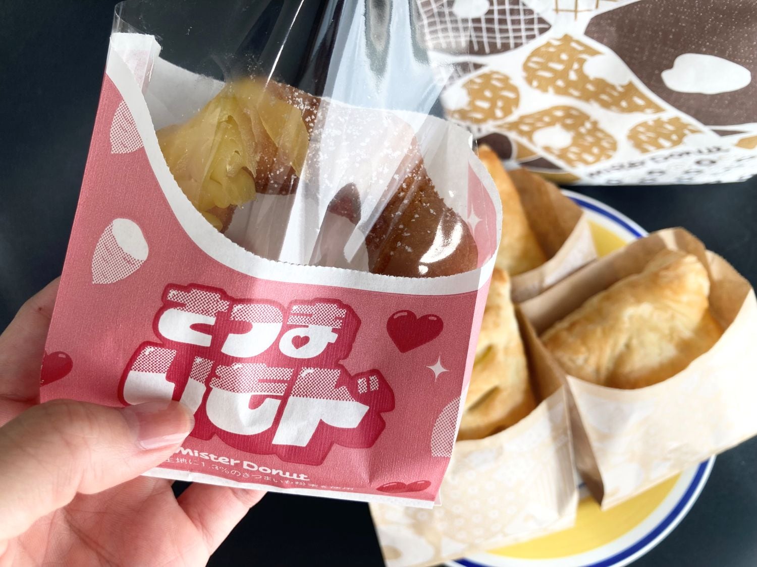 「どハマり」「待って、美味すぎる」「最高過ぎ、罪」の声【ミスド】話題の新作もう食べた？