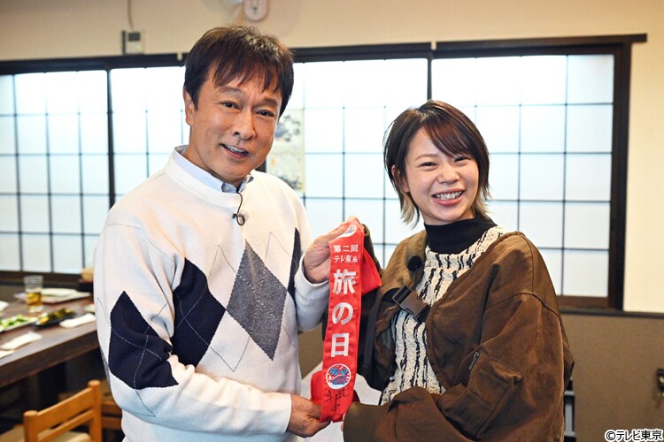 記事画像