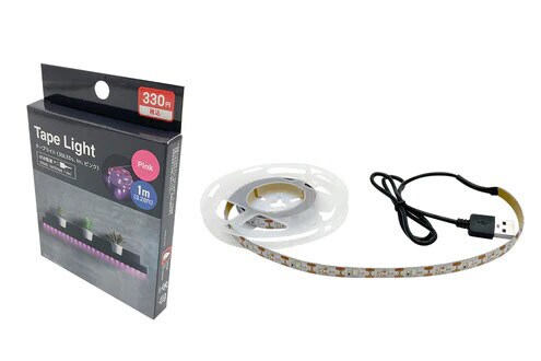 テープライト（30LEDs、1m）自室のライティングなどを「ゲーミング化」して雰囲気を出すのが流行中。これも価格がヤバいしカラー展開も豊富　300円（税込330円）