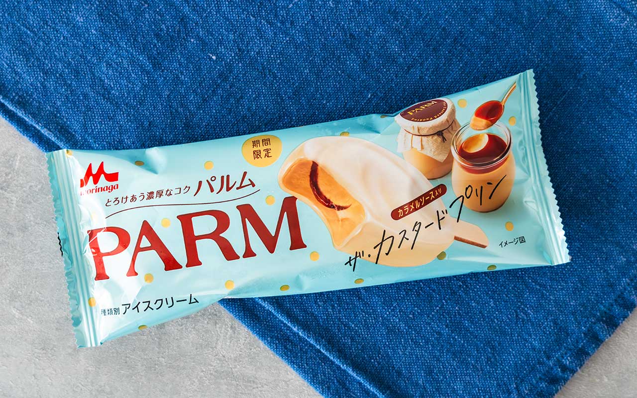 話題の新作【パルム】マジで美味い!買い溜めする人続出か
