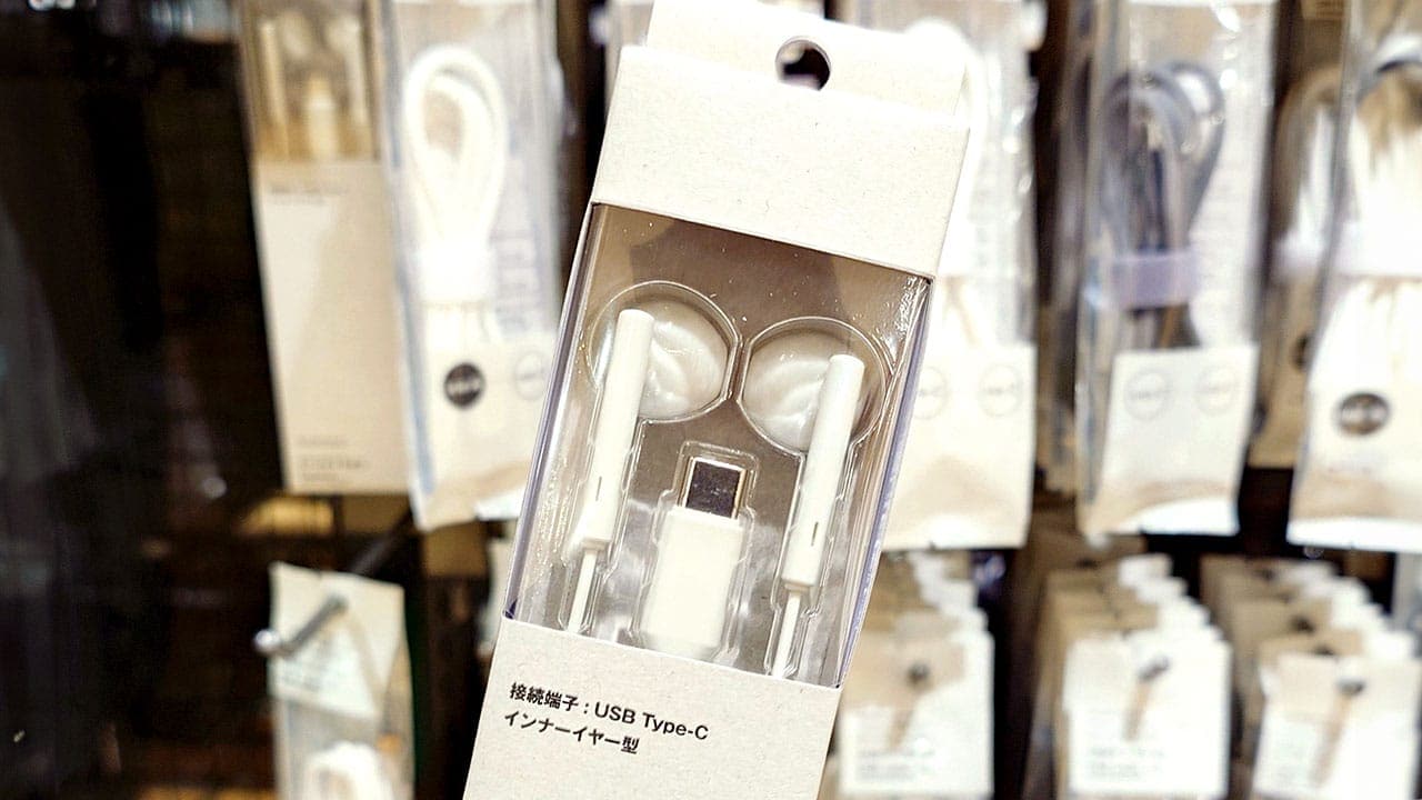 無印良品「モバイルイヤホン」VS Apple「EarPods」有線イヤホン買うならどっち!?の画像1