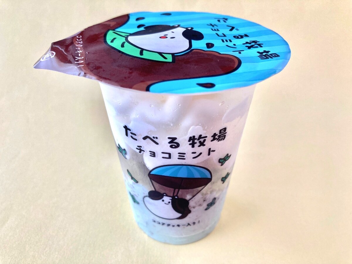 「めちゃくちゃ美味しかった!」「ミント感が強い!」【ファミマ限定】食べる牧場シリーズの新フレーバー