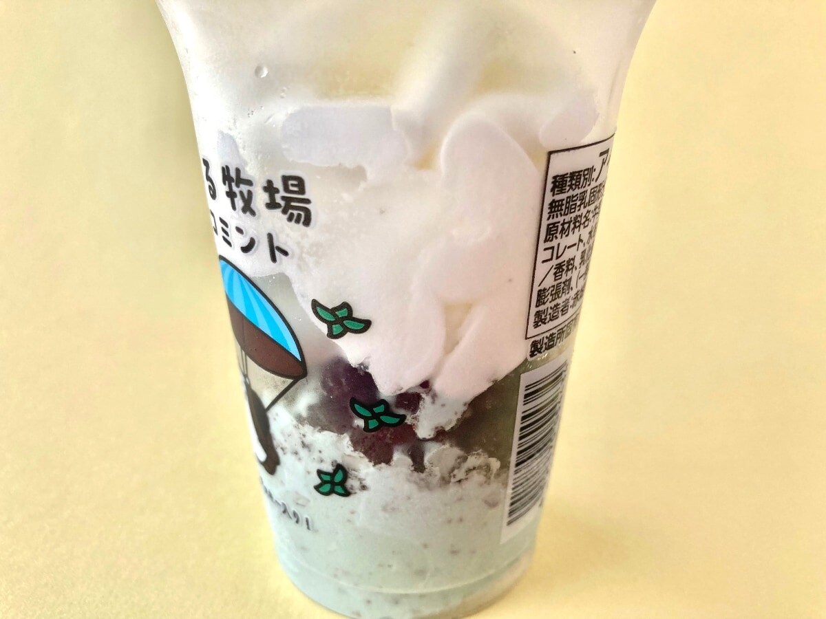 「めちゃくちゃ美味しかった!」「ミント感が強い!」【ファミマ限定】食べる牧場シリーズの新フレーバー