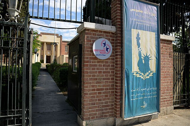 テヘランの反米博物館（旧米大使館）はただの観光地と化していた