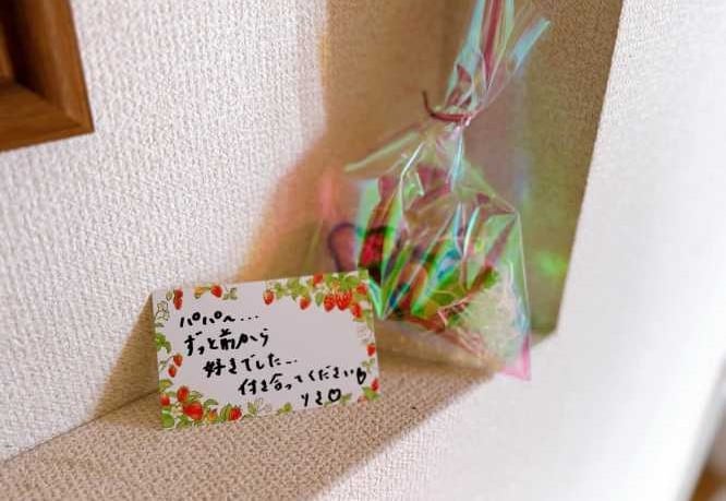 Instagram:吉木りさ(@risayoshiki0727)より