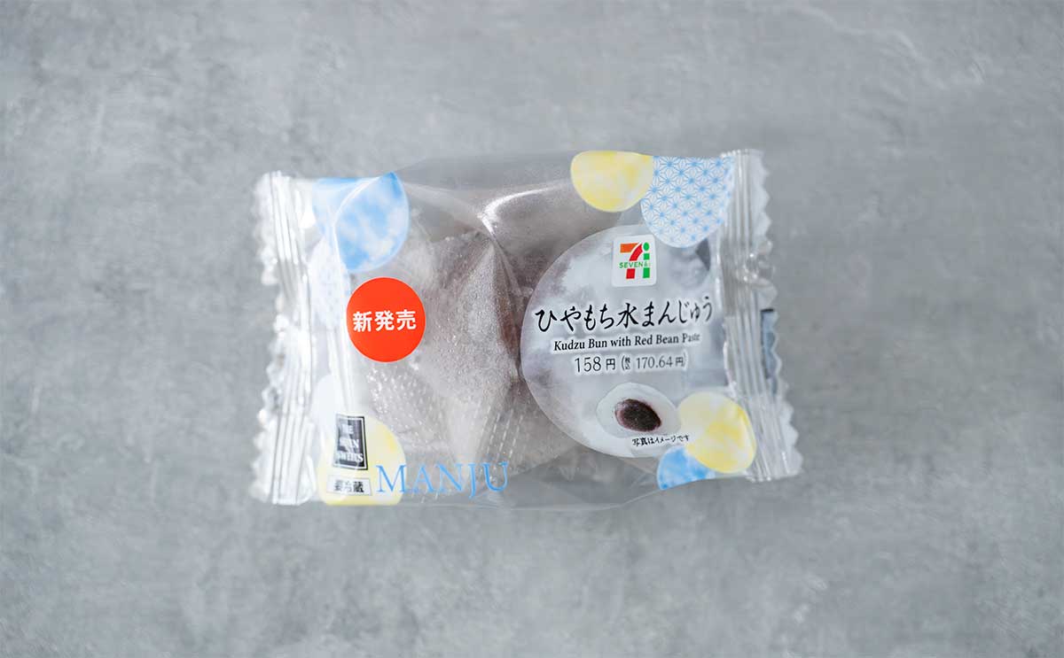 税込170円【セブン】新発売スイーツは夏にぴったりな涼やかさ