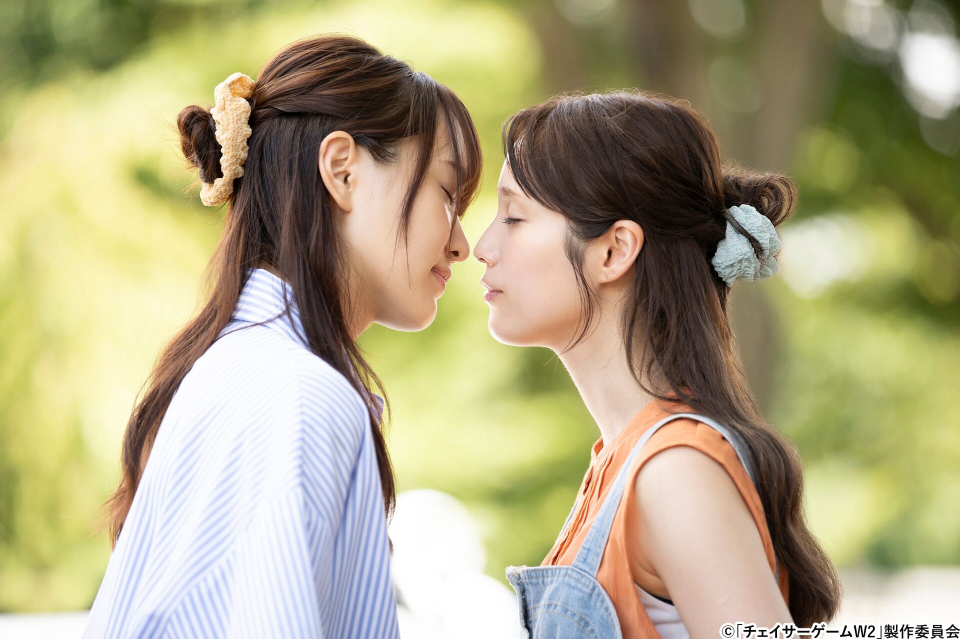 家柄が愛する2人を引き裂く…母親の支配から逃れられない：チェイサーゲームW2