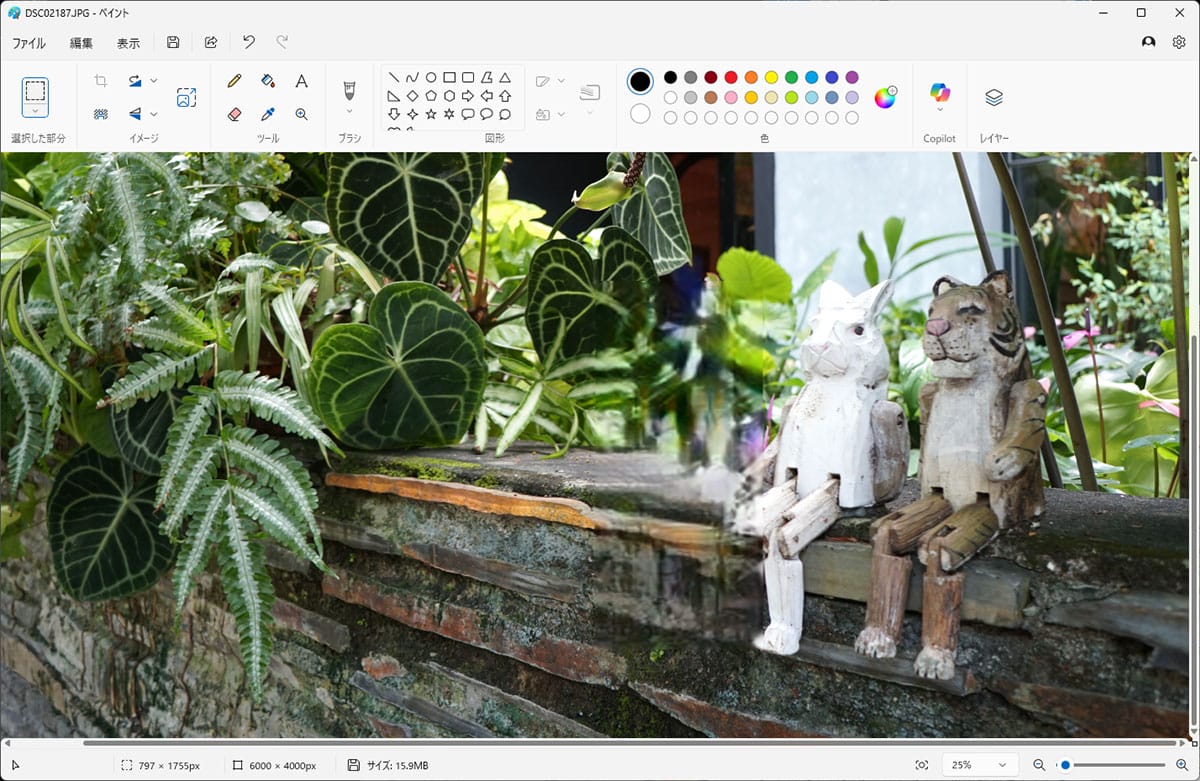 Windows 11標準アプリ「ペイント」でできる小技6選 − Copilot機能で進化!の画像18