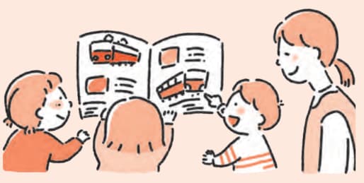 こんな声かけ＆サポートをしてみよう！【発達障害の専門家が教える 保育で役立つ気になる子のサポートBOOK】