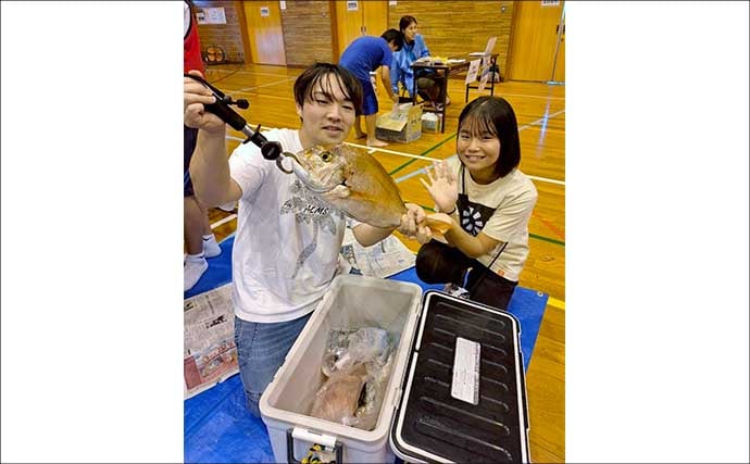 【中学生が企画した釣り大会】に参加　離島が抱える社会課題の解決にも期待集まる