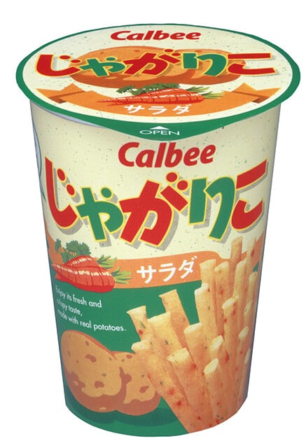 1995年10月23日に新潟県で先行発売された初期のじゃがりこ。「サラダ」と「チーズ」の2種類からスタート!