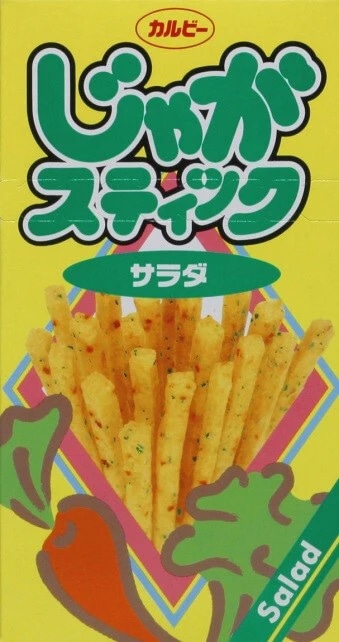じゃがりこの前身である箱包装の「じゃがスティック」
