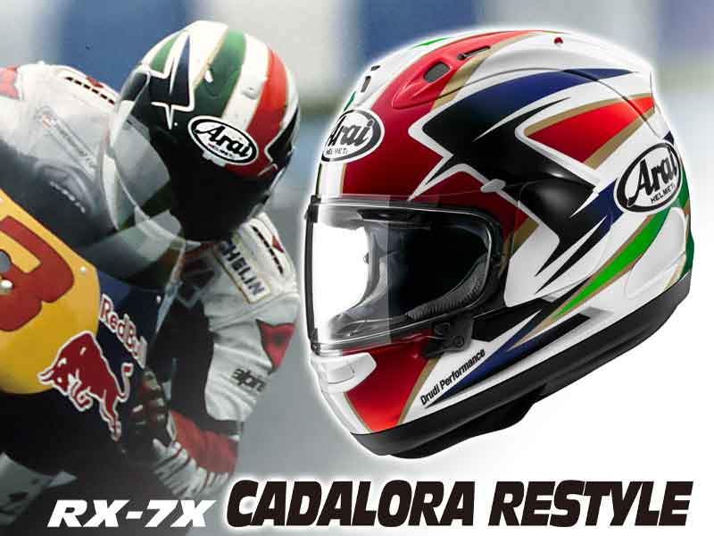 ルカ・カダローラ氏復刻レプリカモデル「RX-7X CADALORA RESTYLE/カダローラ・リスタイル」がアライヘルメットから9月中旬発売! メイン