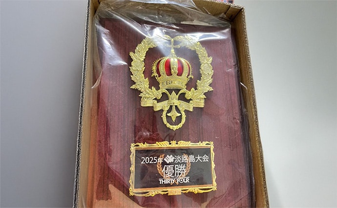 「2025年アジングカップ淡路島大会」で優勝！【兵庫】予選2位通過から劇的V