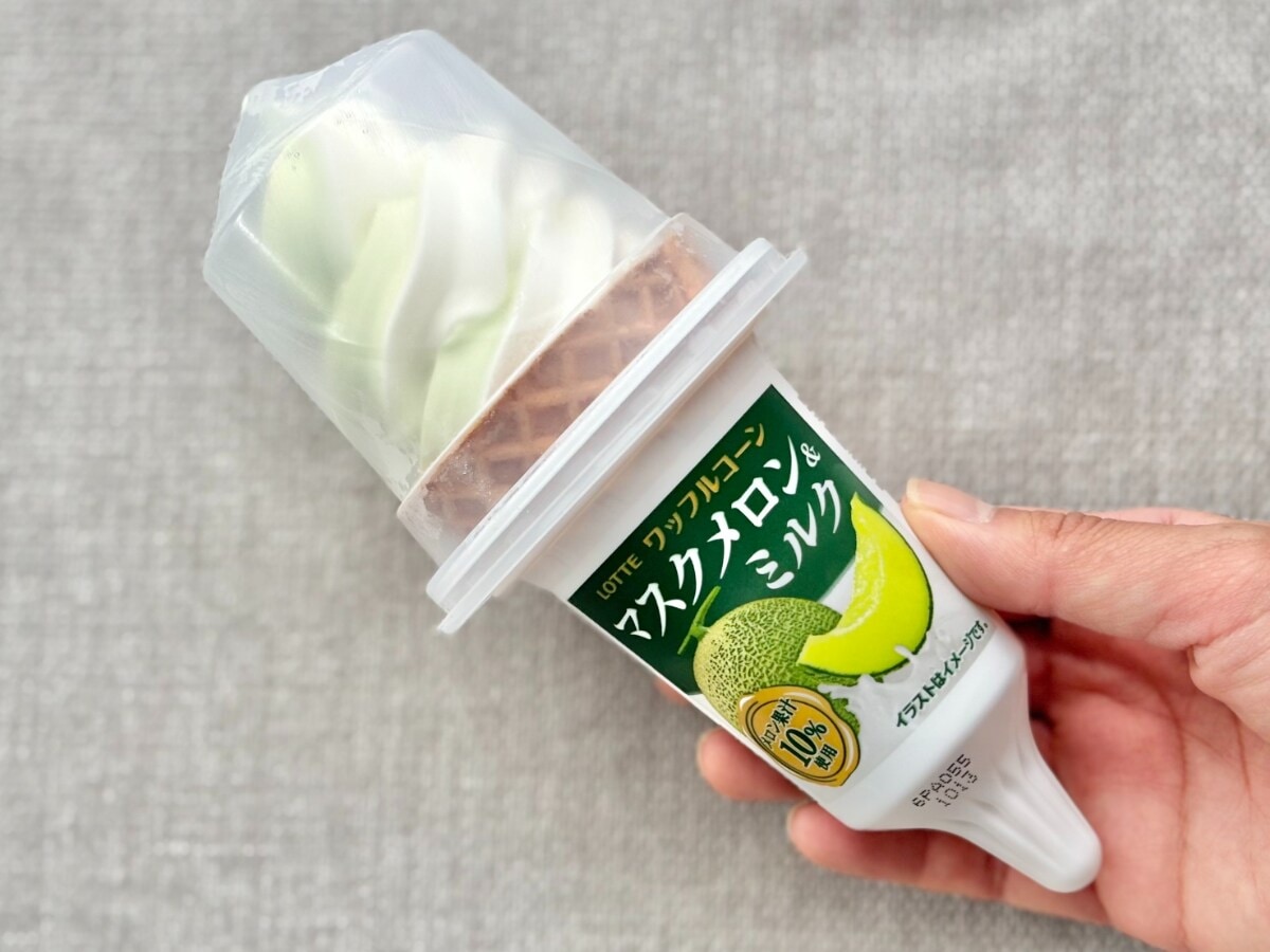 メロン好きにはたまらない♡【ファミマ限定】アイスがリッチでおいしい！