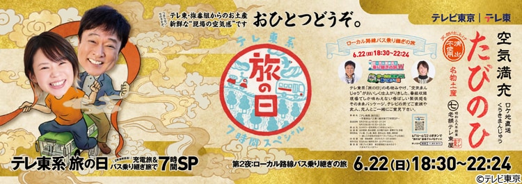 記事画像