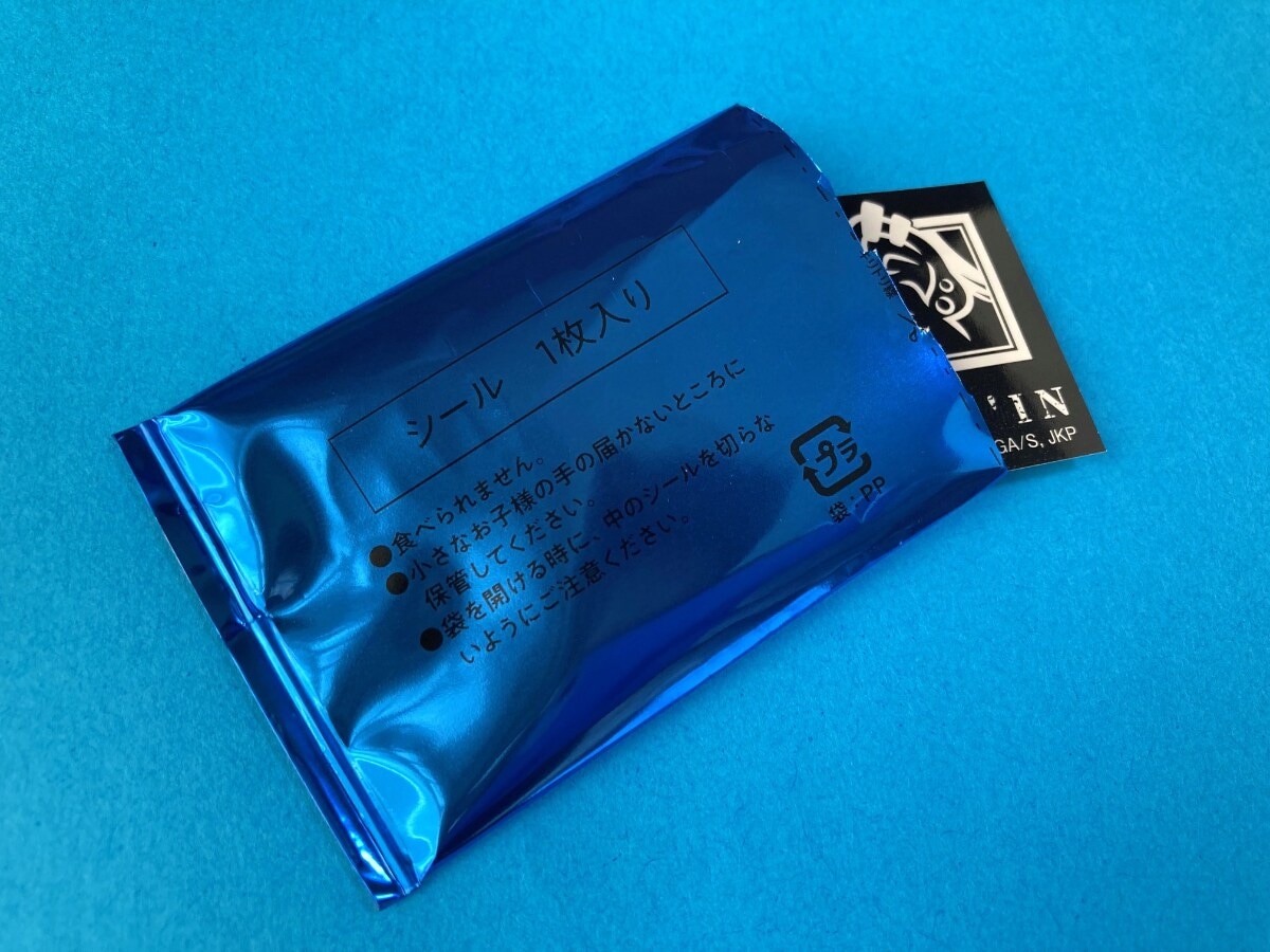 薄い生地＆たっぷりクリームがたまらない！【ファミマ限定】推し活が捗る？キャラもっち