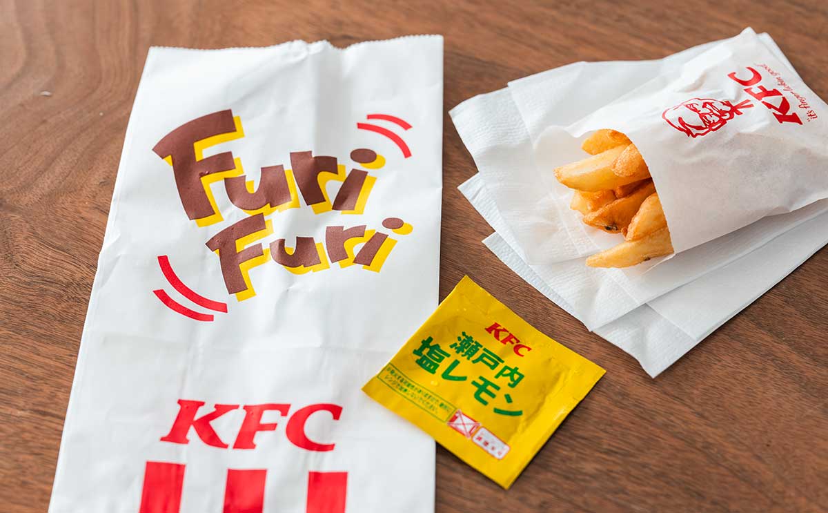 「果汁感たっぷり」数量限定【ケンタッキー】が爽やかすぎてゴクゴク飲める