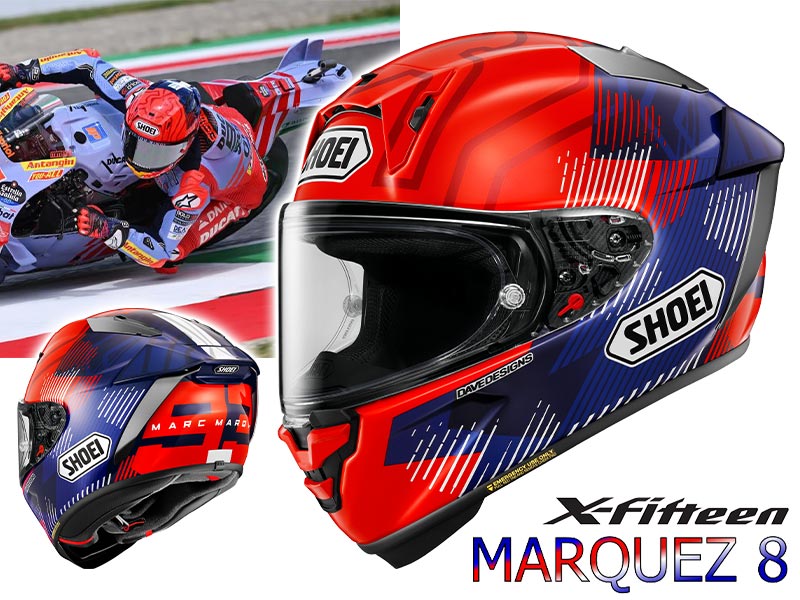 マルク・マルケスの最新レプリカモデル「X-Fifteen MARQUEZ 8/マルケス 8」がショウエイから10月発売 メイン