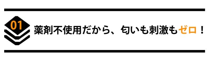 6/20CAMPFIREにて発売開始!音×光のW効果!7種の音と3種の光で、虫を寄せつけない。進化系・超小型虫除け器。