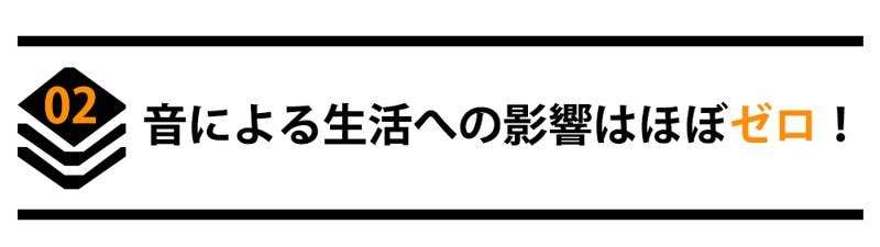 6/20CAMPFIREにて発売開始!音×光のW効果!7種の音と3種の光で、虫を寄せつけない。進化系・超小型虫除け器。