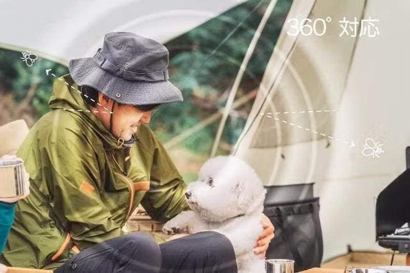 6/20CAMPFIREにて発売開始!音×光のW効果!7種の音と3種の光で、虫を寄せつけない。進化系・超小型虫除け器。