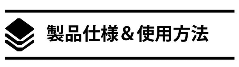 6/20CAMPFIREにて発売開始!音×光のW効果!7種の音と3種の光で、虫を寄せつけない。進化系・超小型虫除け器。