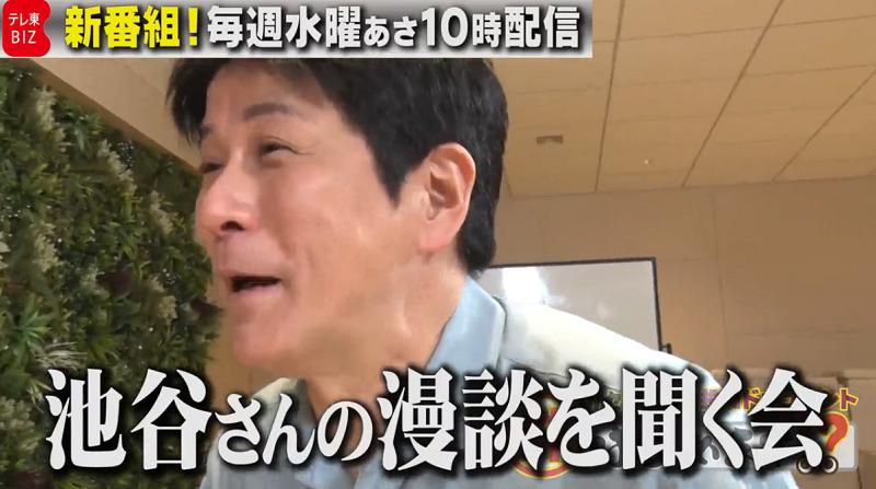記事画像