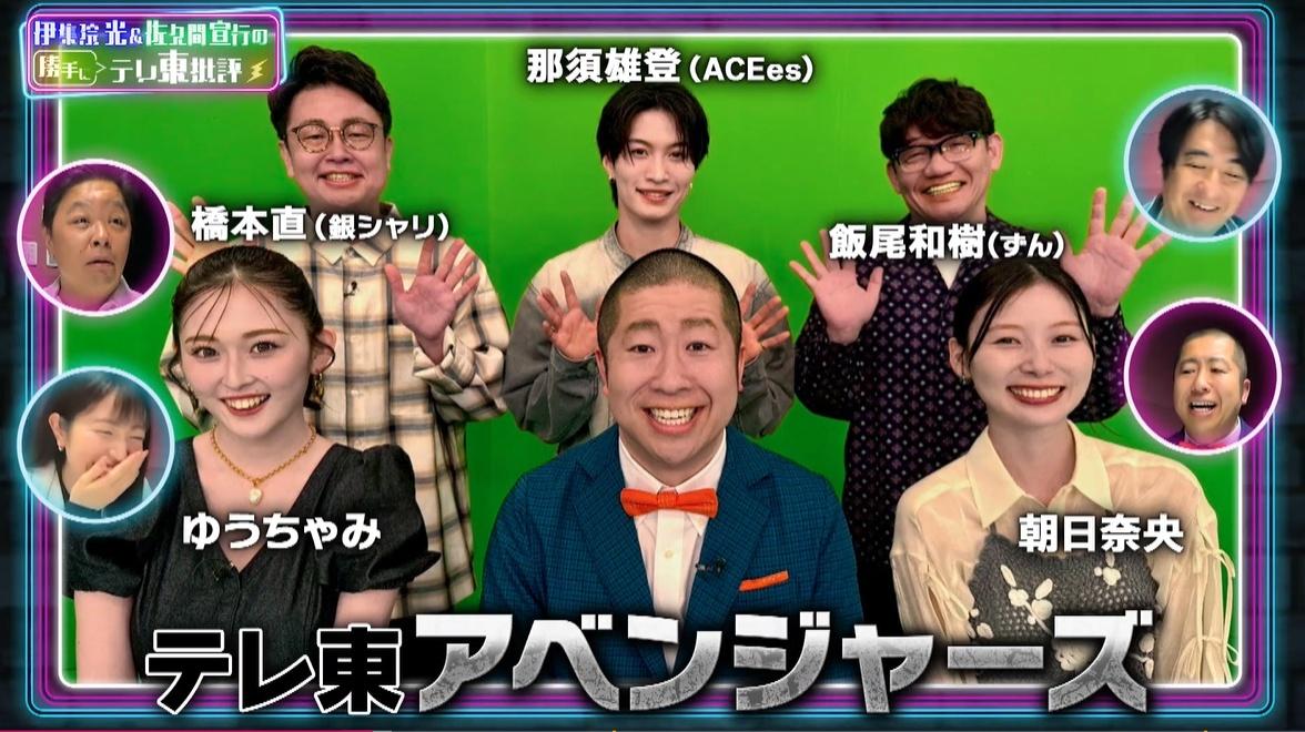 記事画像