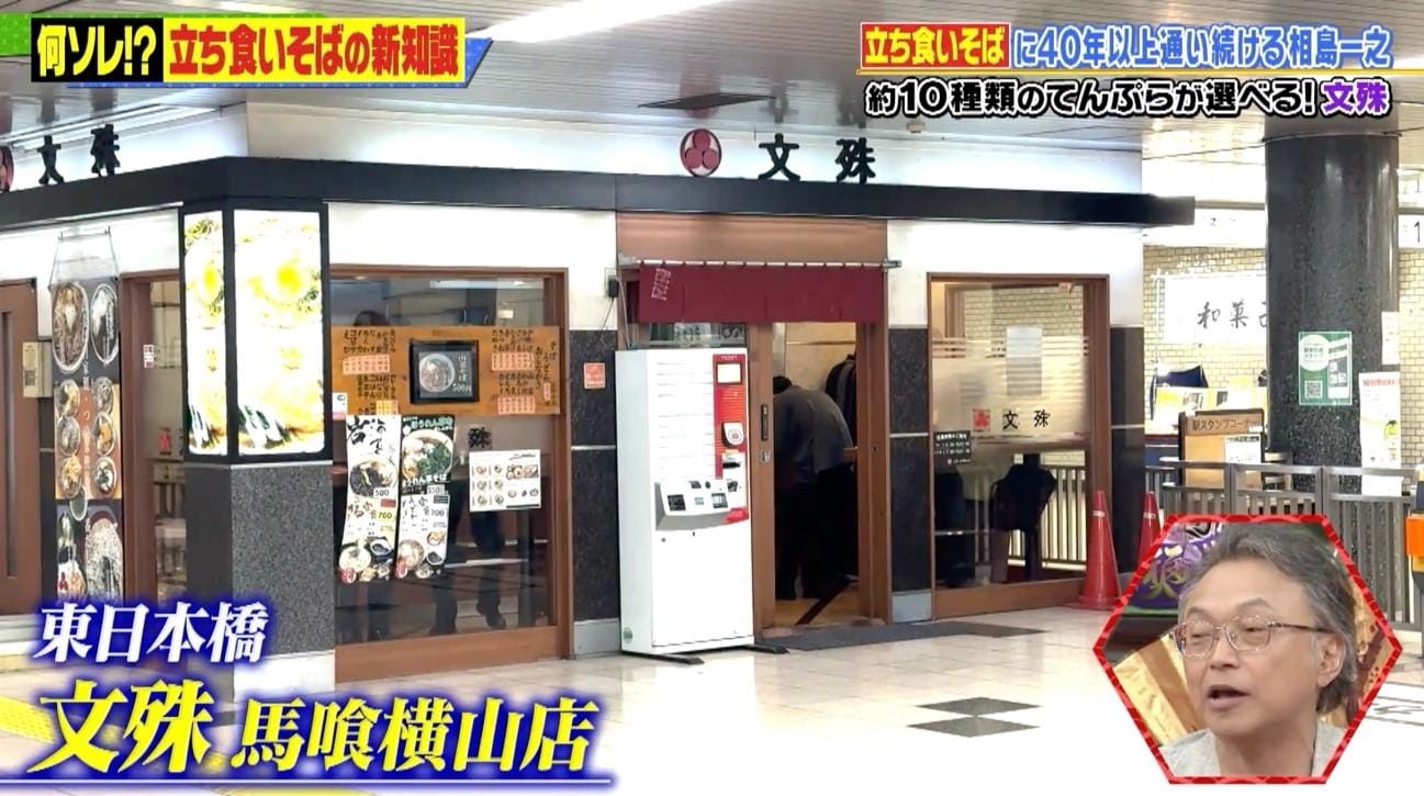 記事画像