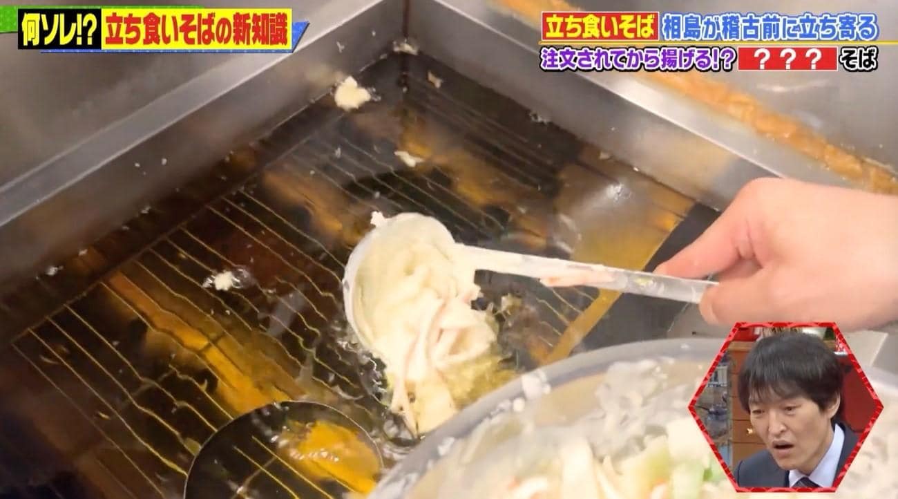 記事画像