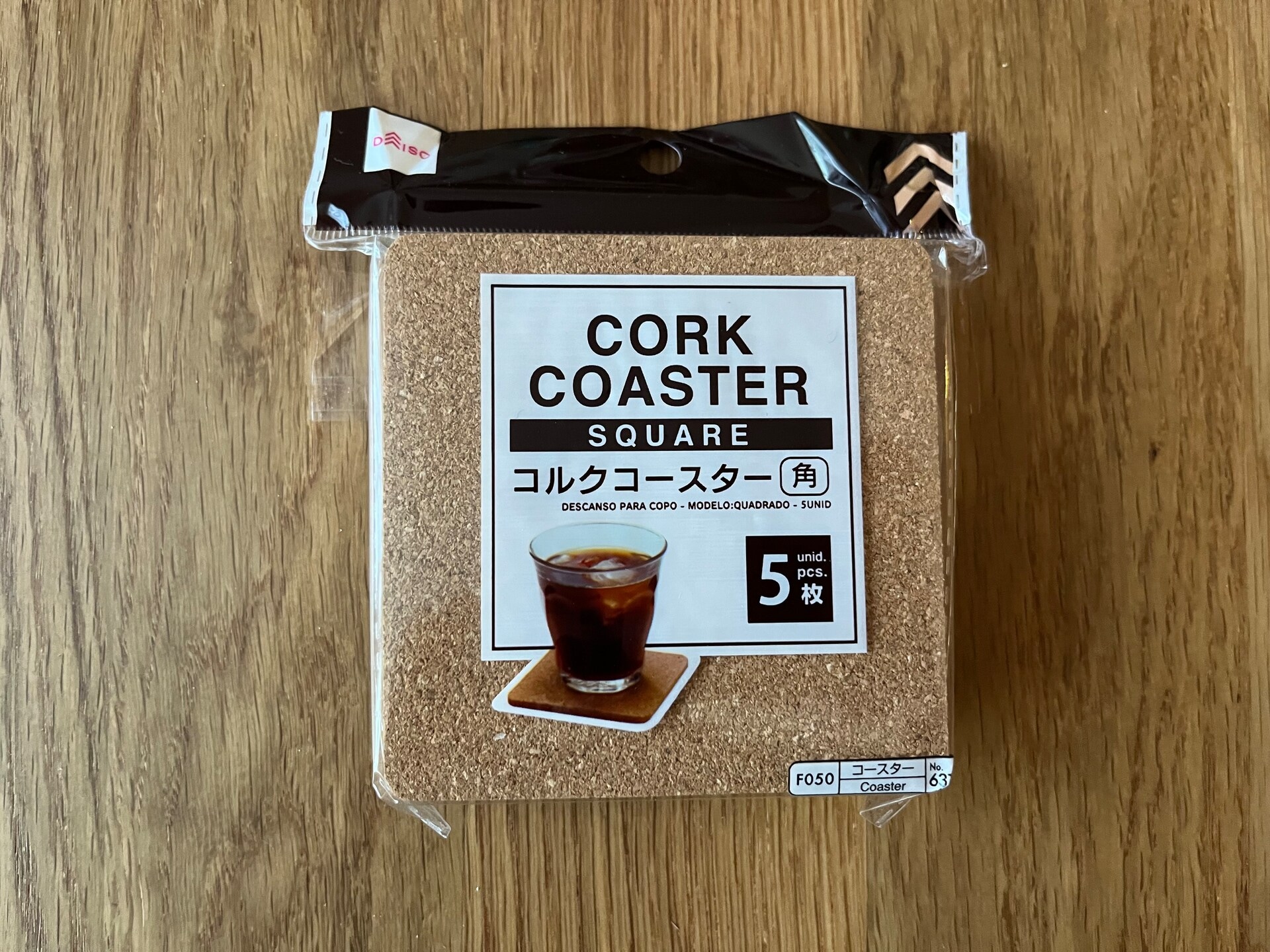 100均でコースターを12商品買ってみた！ダイソー・セリア・キャン★ドゥのおしゃれ＆実用アイテムまとめ