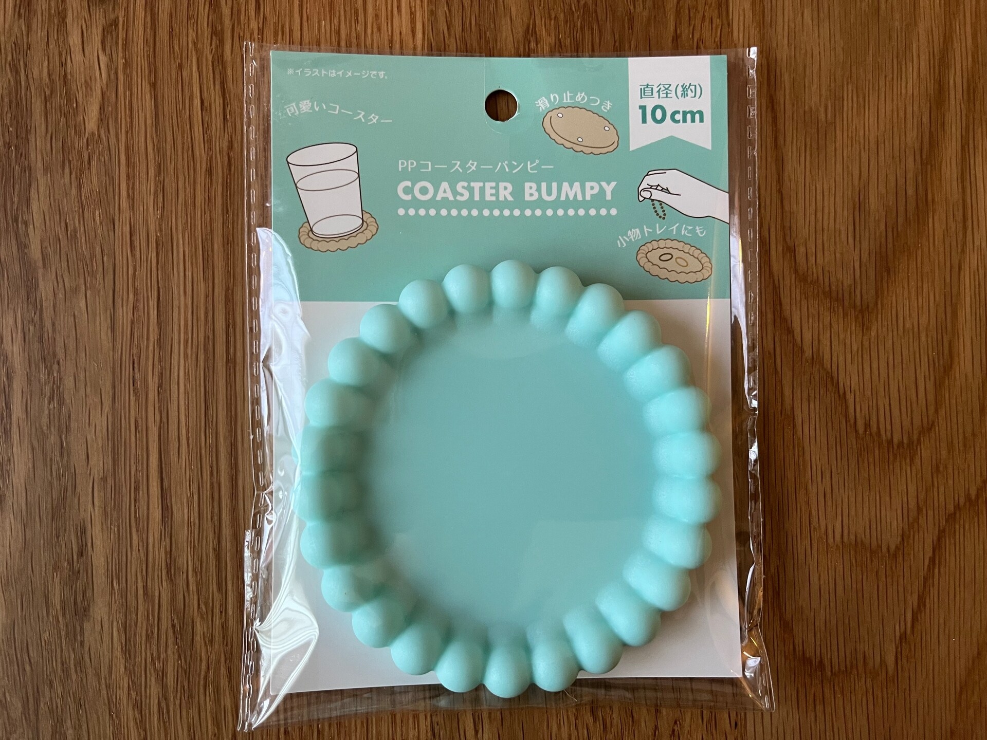 100均でコースターを12商品買ってみた！ダイソー・セリア・キャン★ドゥのおしゃれ＆実用アイテムまとめ