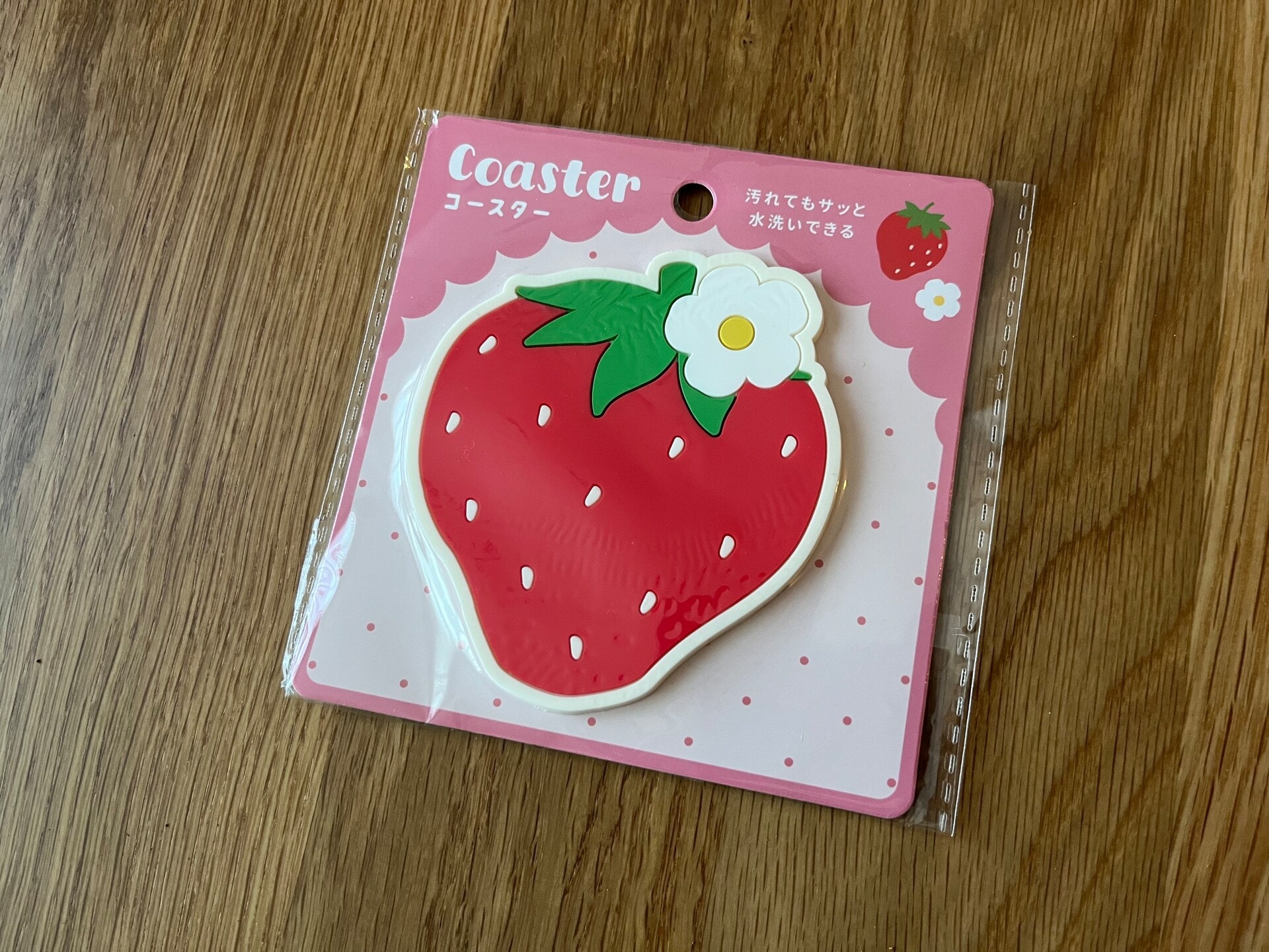 100均でコースターを12商品買ってみた！ダイソー・セリア・キャン★ドゥのおしゃれ＆実用アイテムまとめ