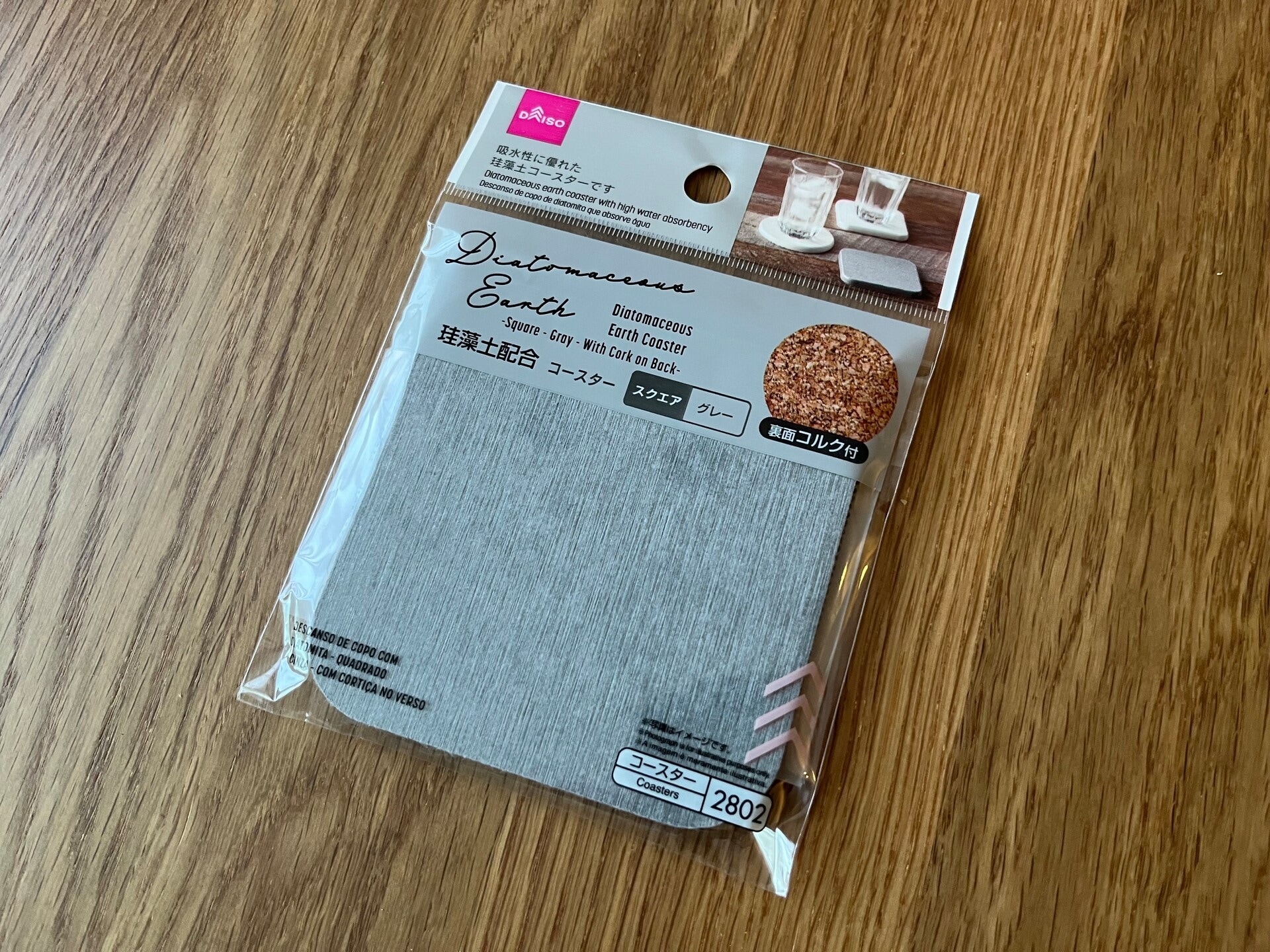 100均でコースターを12商品買ってみた！ダイソー・セリア・キャン★ドゥのおしゃれ＆実用アイテムまとめ