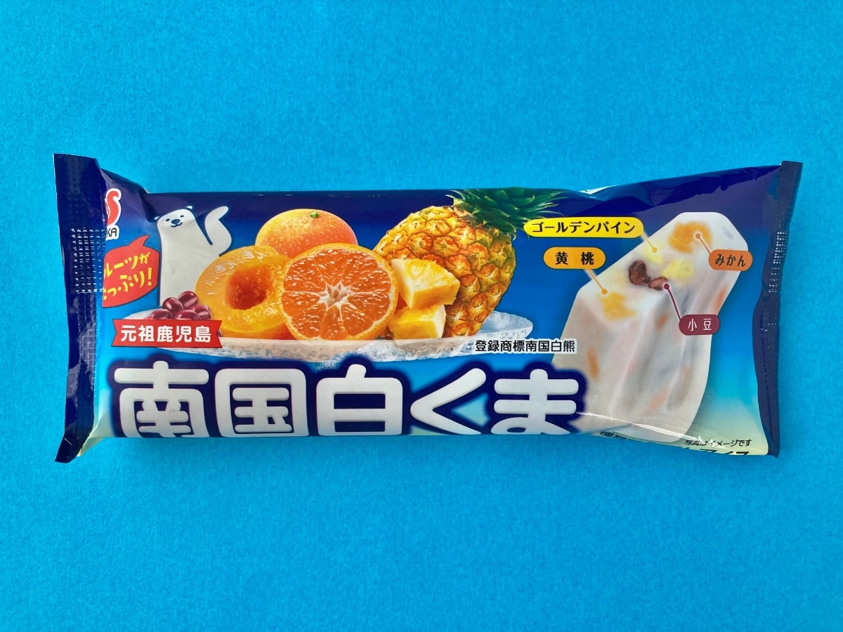 「フルーツぎっしりで好きだーーー！」【ファミマ限定】満足度がヤバい白くまのアイスバー
