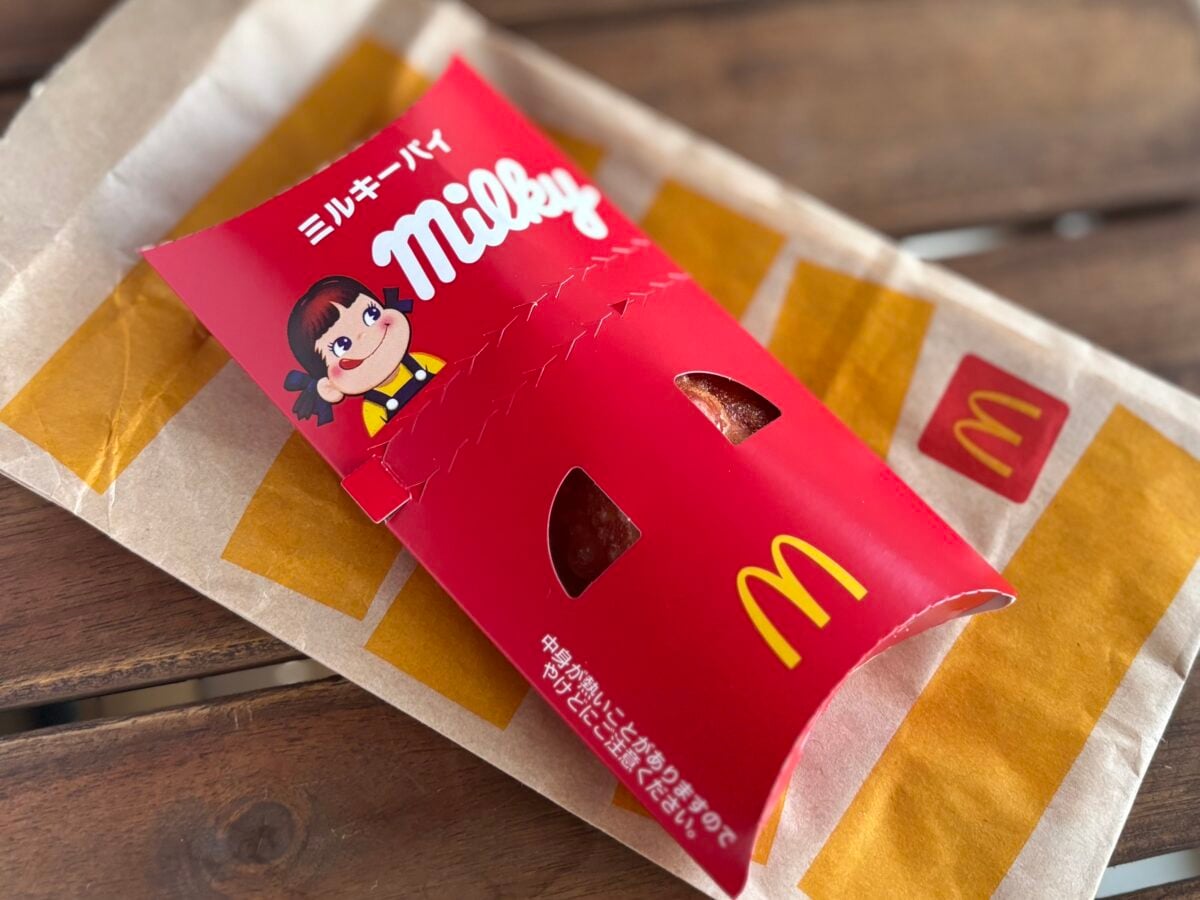 「コレ、吸える。」練乳好き必食【マクドナルド】新作パイは超ミルキー♪