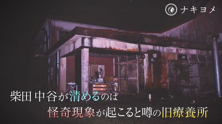 記事画像