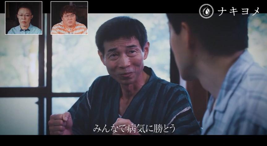 記事画像
